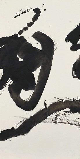 藏品:鵬摶萬里鳳鳴千仞的(3)張圖片