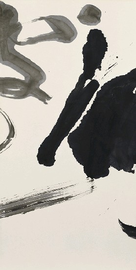 藏品:鵬摶萬里鳳鳴千仞的(4)張圖片