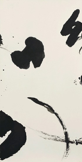 藏品:鵬摶萬里鳳鳴千仞的(8)張圖片