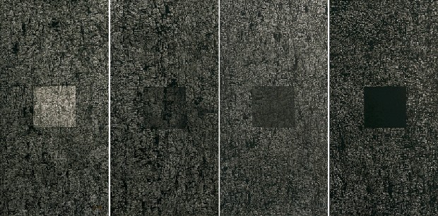 藏品:岩的(1)張圖片