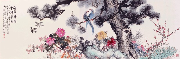 藏品:大地春回的(1)張圖片