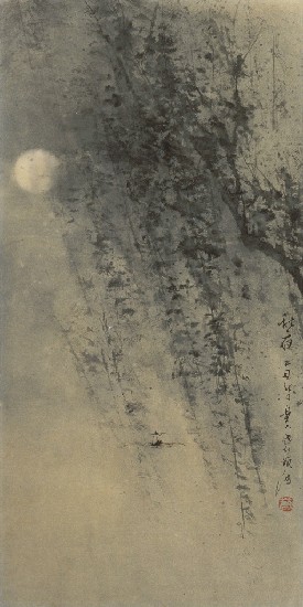 藏品:秋夜的(1)張圖片