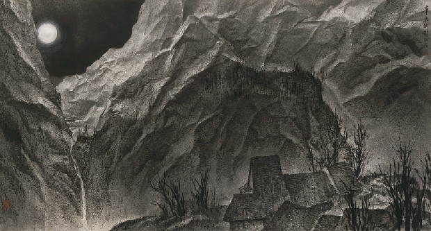 藏品:山水的(1)張圖片