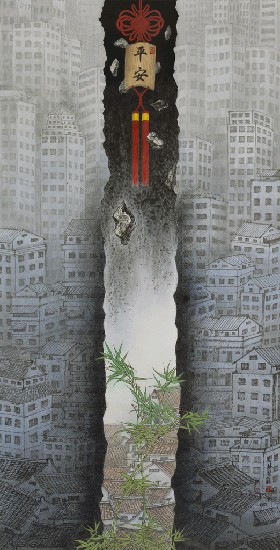 藏品:平安居(二)的(1)張圖片