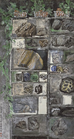 藏品:抗衡的(1)張圖片