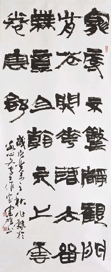 藏品:格言一則的(1)張圖片