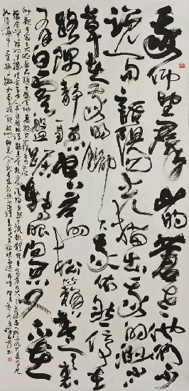 藏品:渺小的(1)張圖片