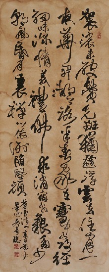 藏品:蒼雪法師春日書事的(1)張圖片