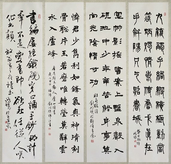 勸學詩四屏的焦點圖