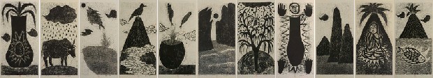 藏品:壬午之秋系列 (十一件一組)的(1)張圖片