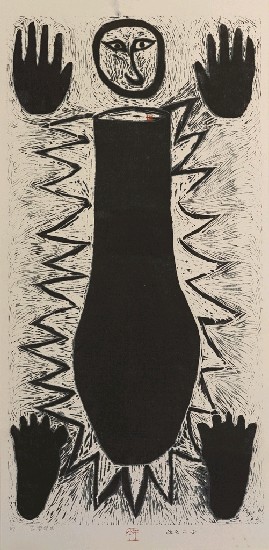 藏品:壬午之秋系列 (十一件一組)的(9)張圖片