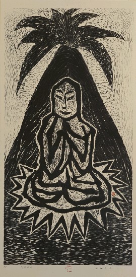 藏品:壬午之秋系列 (十一件一組)的(11)張圖片