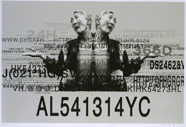 藏品:老人的(1)張圖片