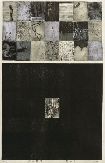 藏品:線性符號的(1)張圖片