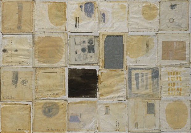 藏品:符號記錄2號作品的(1)張圖片