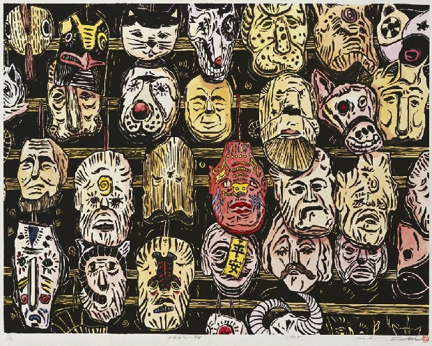 藏品:平安的(1)張圖片