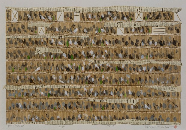 藏品:囚鳥的(1)張圖片