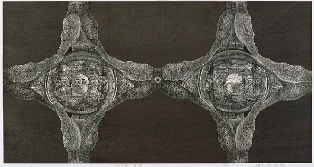 藏品:大地系列（二）眼之界的(1)張圖片