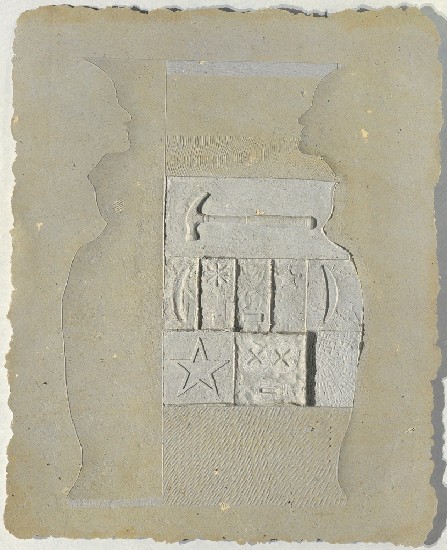 藏品:器形系列1的(1)張圖片