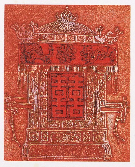 藏品:福祿壽囍Ⅲ的(5)張圖片