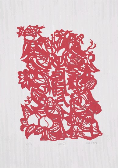 藏品:八仙獻壽的(1)張圖片