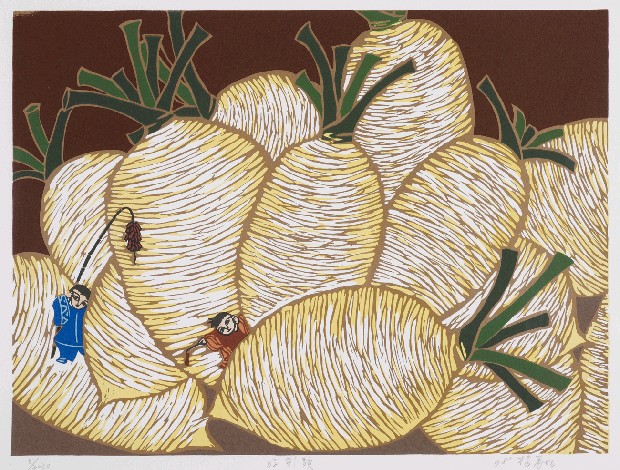 藏品:好彩頭的(1)張圖片