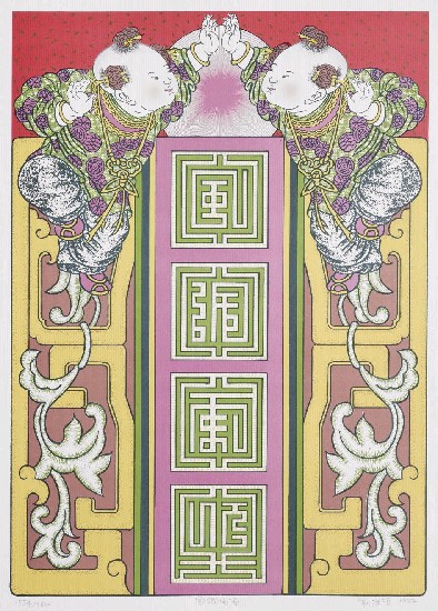 藏品:風調雨順的(1)張圖片