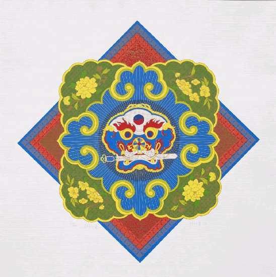 藏品:吉祥如意的(1)張圖片