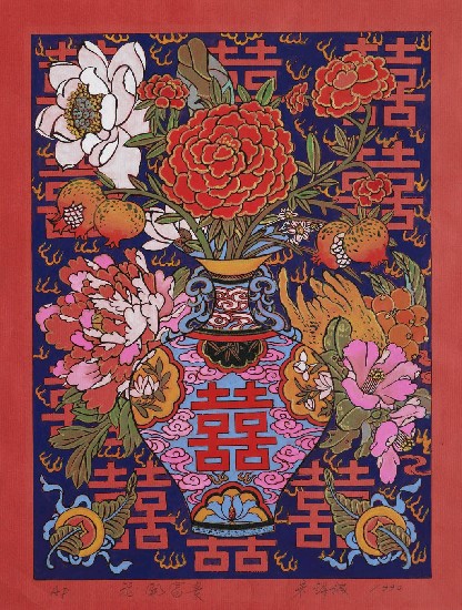 花開富貴的焦點圖