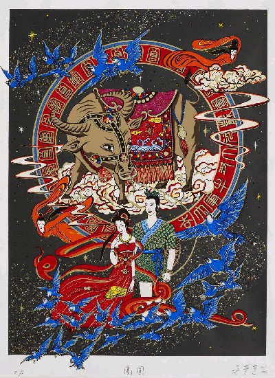 團圓的焦點圖