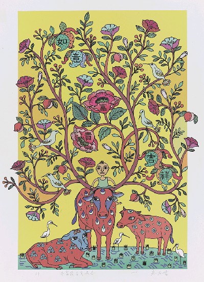 藏品:牛富歲吉育滿春的(1)張圖片