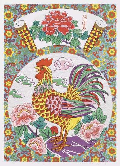 藏品:功名富貴的(1)張圖片