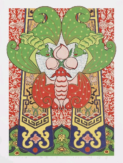 藏品:福壽三多的(1)張圖片