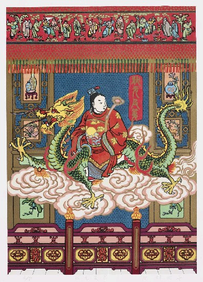 藏品:狀元及第的(1)張圖片