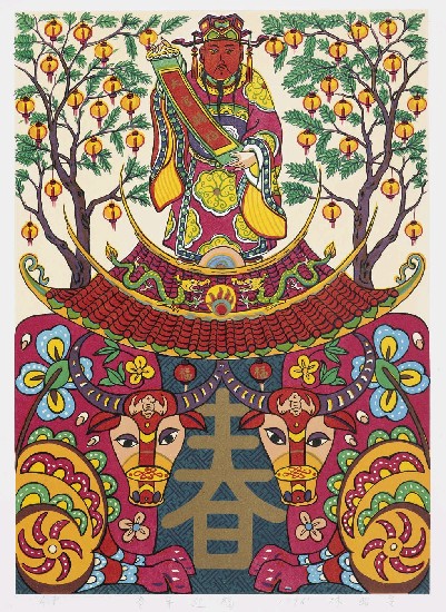 藏品:春牛迎福的(1)張圖片