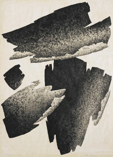 藏品:石之頌(三)的(1)張圖片