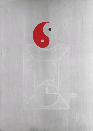 藏品:永生的(1)張圖片