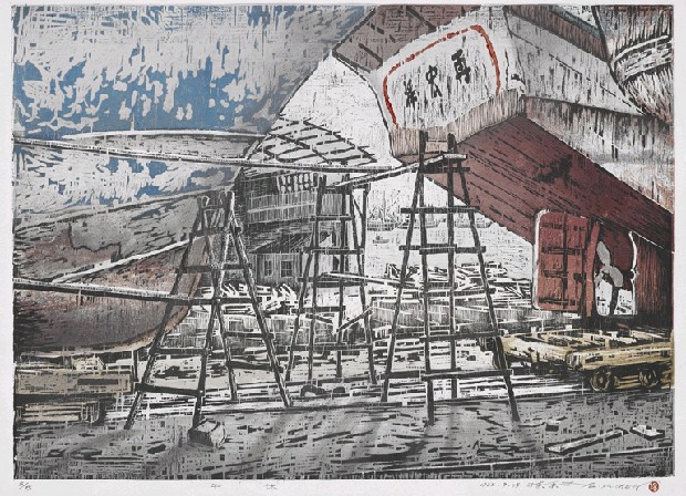 藏品:午休的(1)張圖片