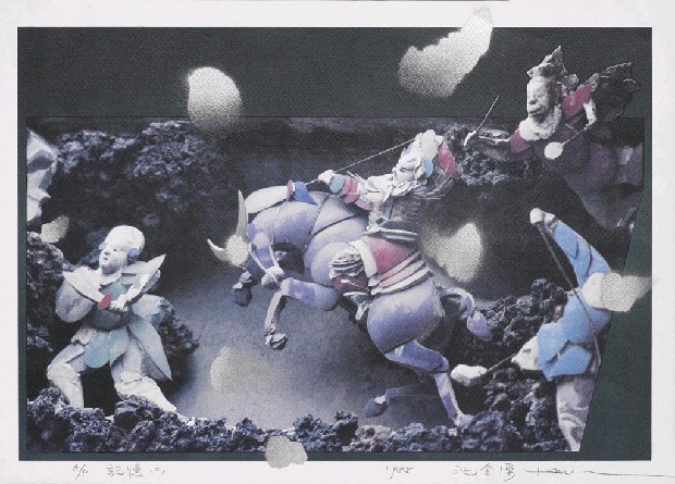 藏品:記憶(二)的(1)張圖片