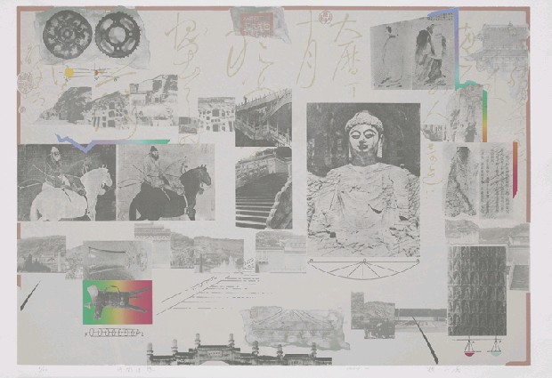 藏品:時間追憶的(1)張圖片