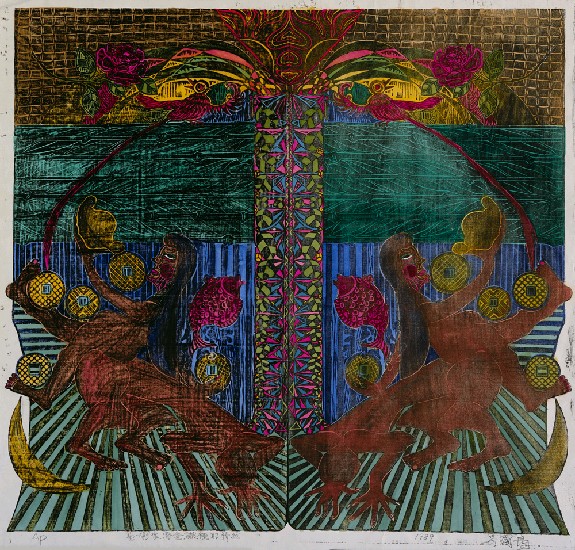 藏品:藝術家潛意識裡的情結的(1)張圖片