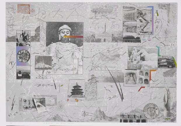 藏品:經過絲路的(1)張圖片