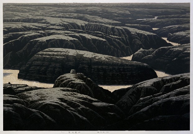 藏品:黃河腹地的(1)張圖片