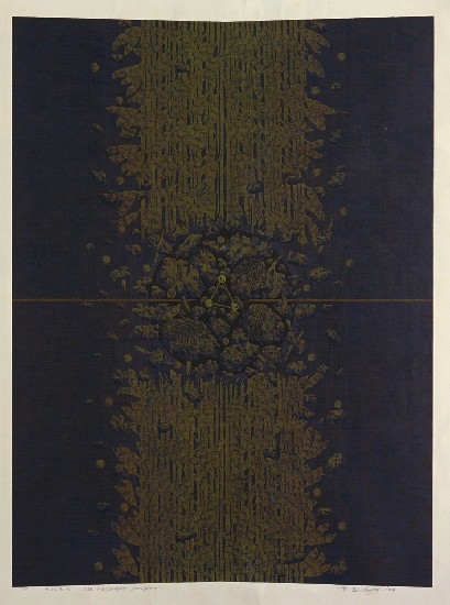 藏品:秋的蘇生的(1)張圖片