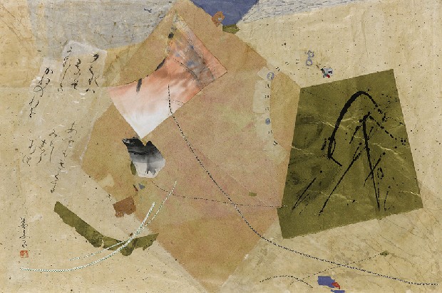 藏品:溫柔的回憶的(1)張圖片