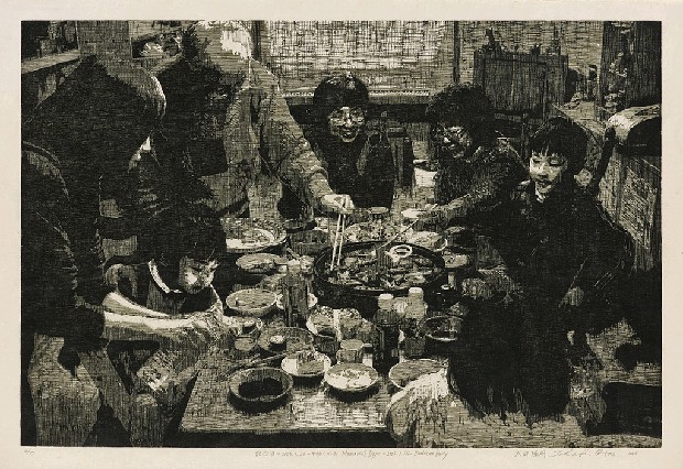 紀念日的焦點圖