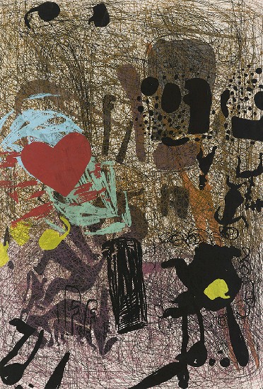 好好愛我=失蹤的愛的焦點圖