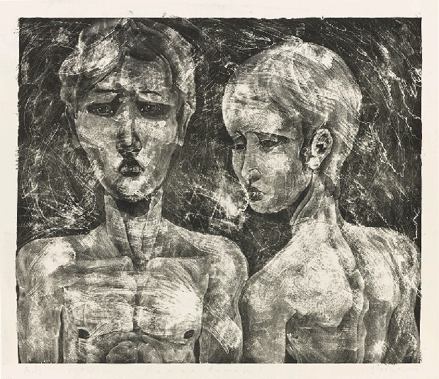 藏品:人啊人的(1)張圖片