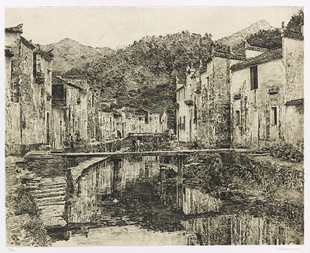 藏品:溪聲山色-歸去來的(1)張圖片