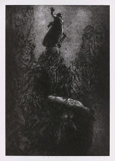 藏品:翻轉的歷史浪頭的(1)張圖片